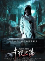 亚洲在线中文